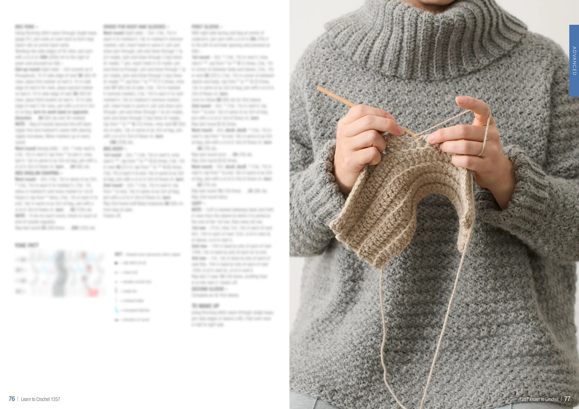 Product image 39